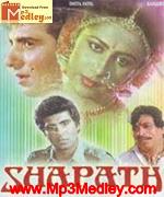 Shapath 1984